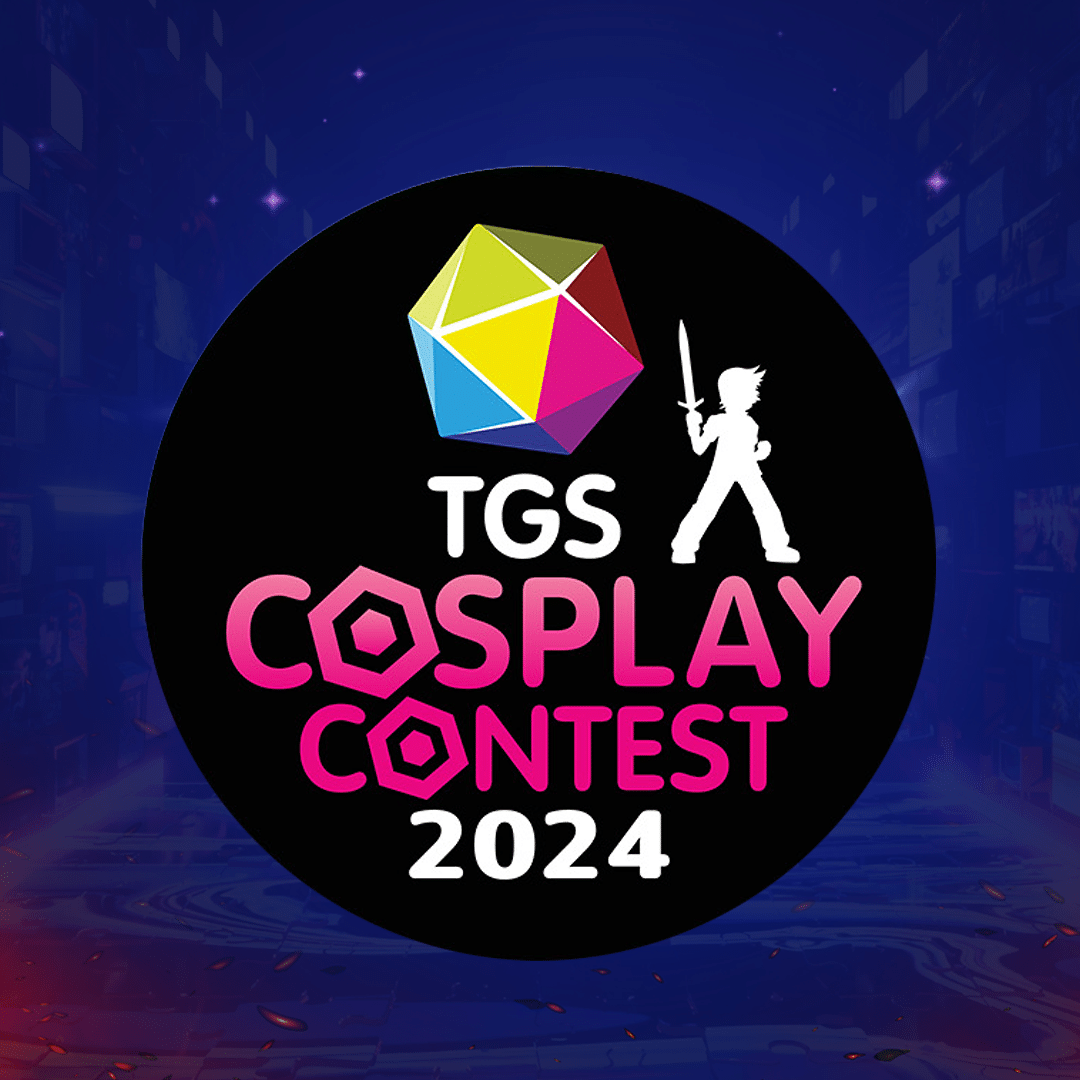 tgs cosplay contest_0